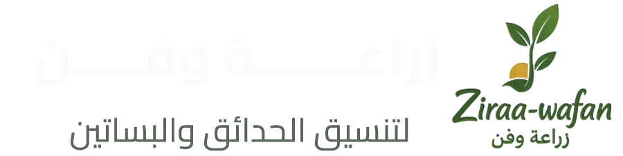 Agrofa HTML Template